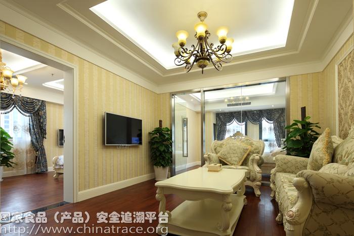 重庆渝臻母婴护理有限公司