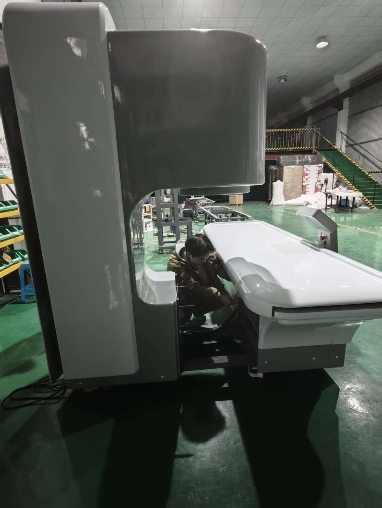 低频旋磁健康系统