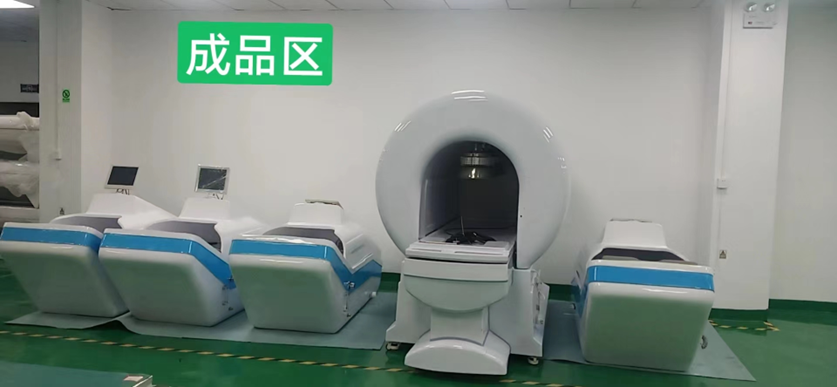 银负离子血液净化仪
