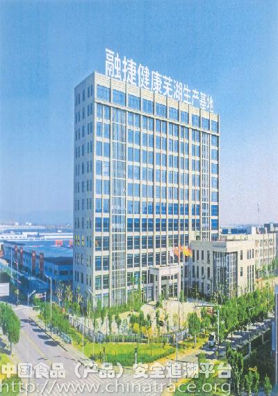 生命波理疗舱