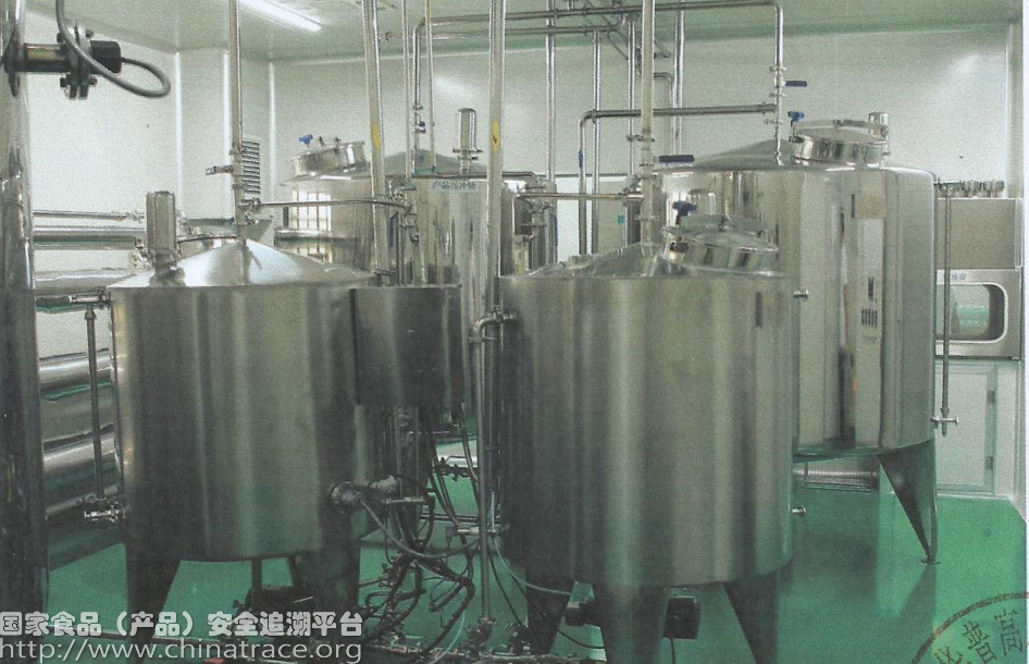 栀维液饮品