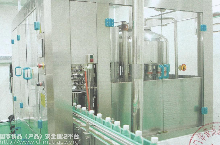 栀维液饮品